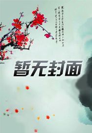 四合院：教学有奖，从棒梗开始